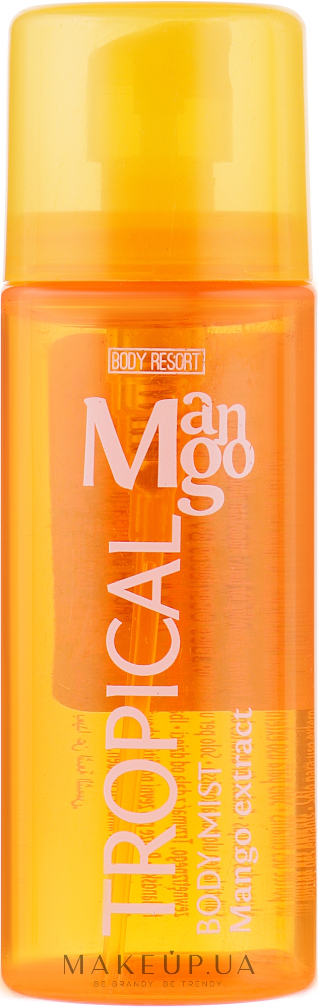 Мист для тела ''Тропическое манго'' - Mades Cosmetics Body Resort Tropical Body Mist Mango Extract — фото 50ml
