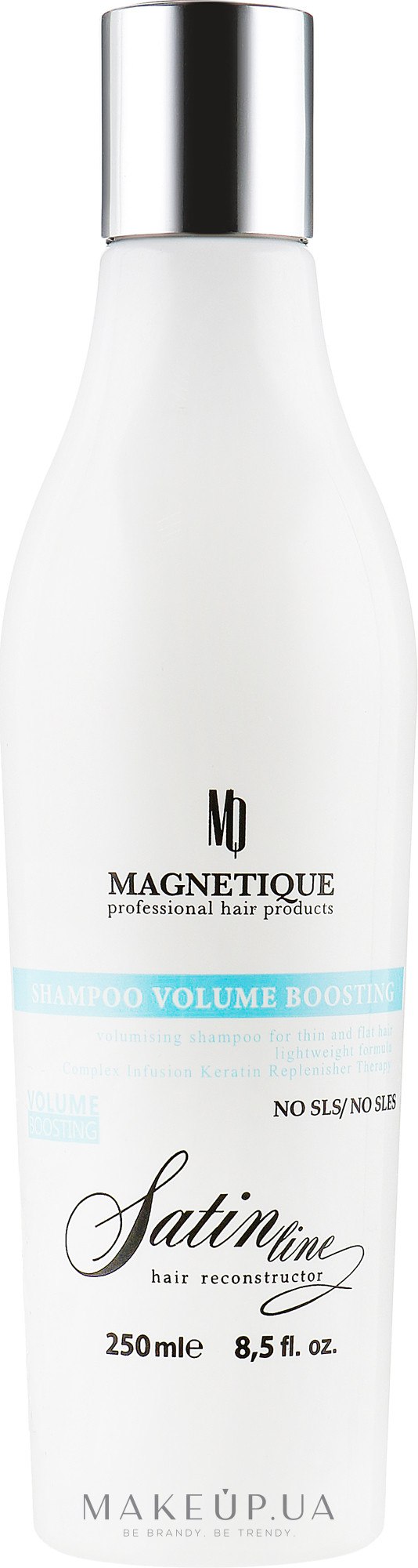 Шампунь для об'єму волосся - Magnetique Satin Line Shampoo Volume Boosting — фото 250ml