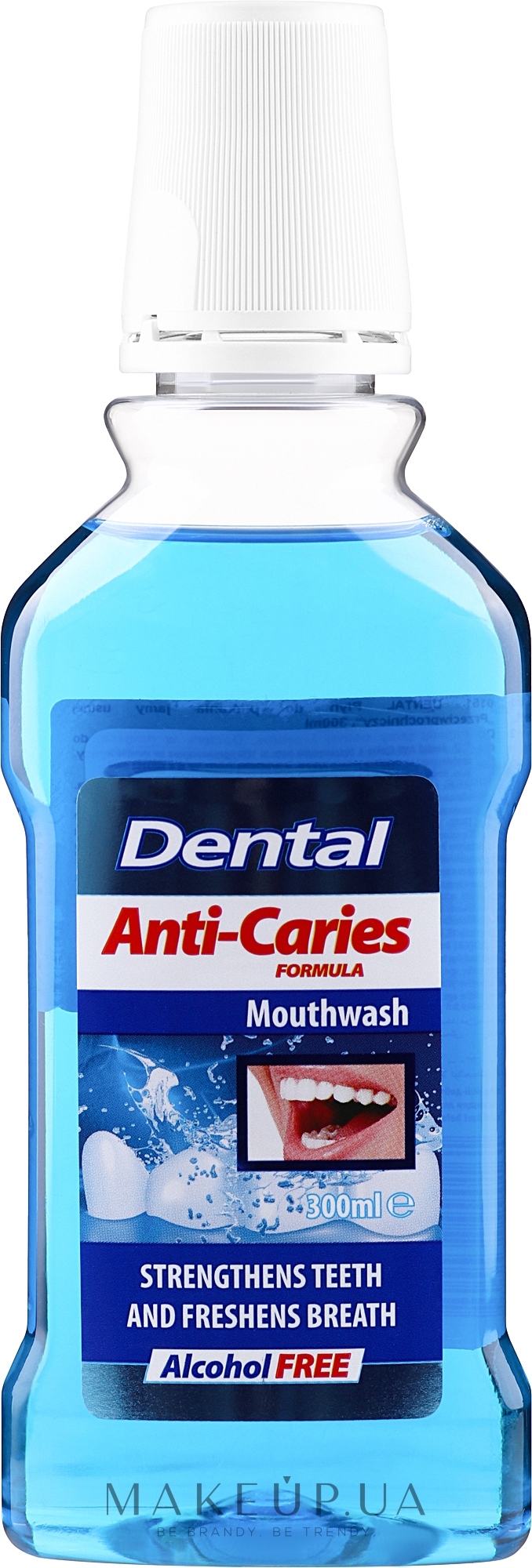 Ополіскувач для ротової порожнини - Rubella Dental Anti-Caries Mouthwash — фото 300ml