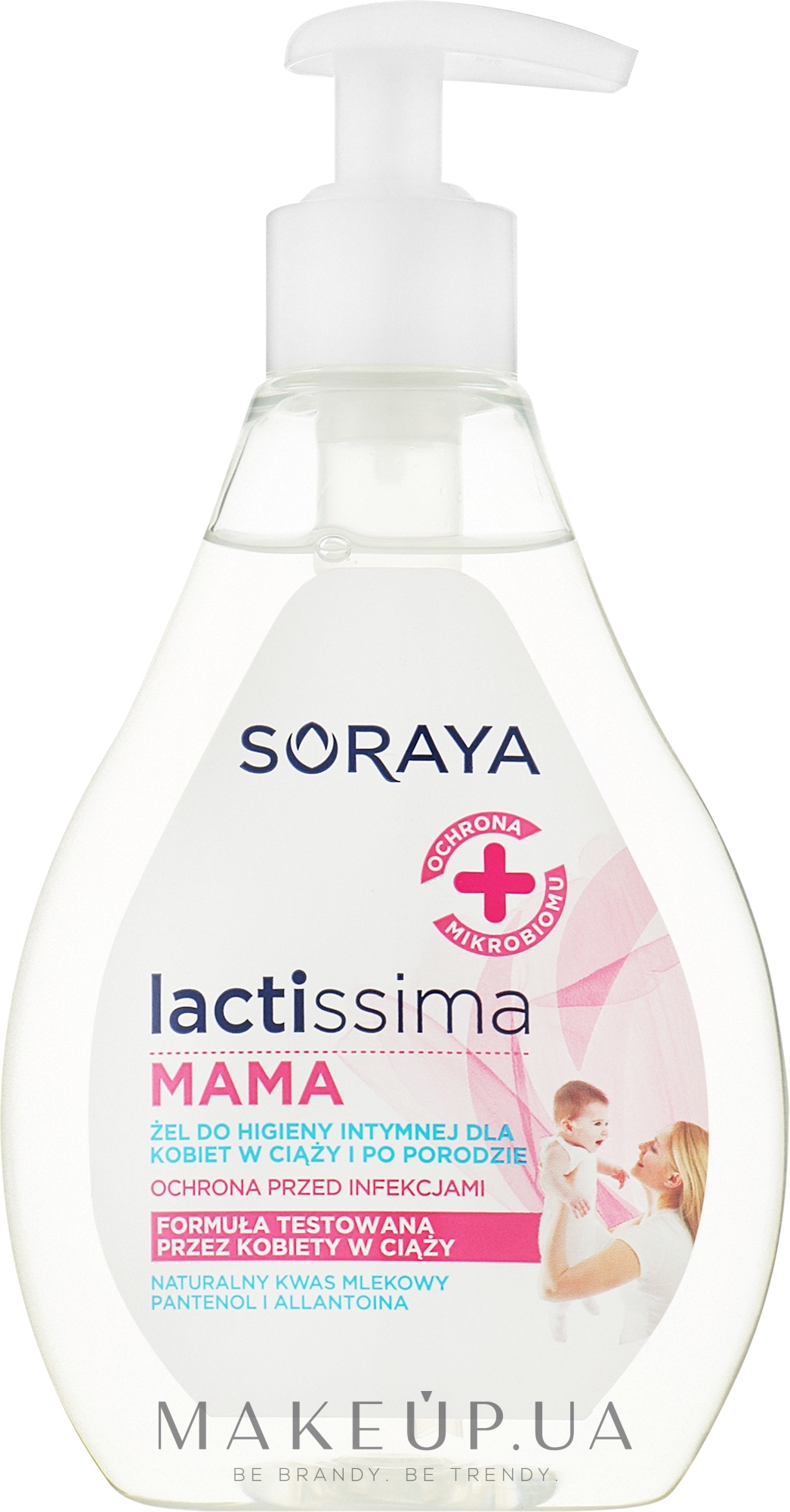 Эмульсия для интимной гигиены "Во время беременности и после родов" - Soraya Lactissima Emulsion For Intimate Hygiene  — фото 300ml