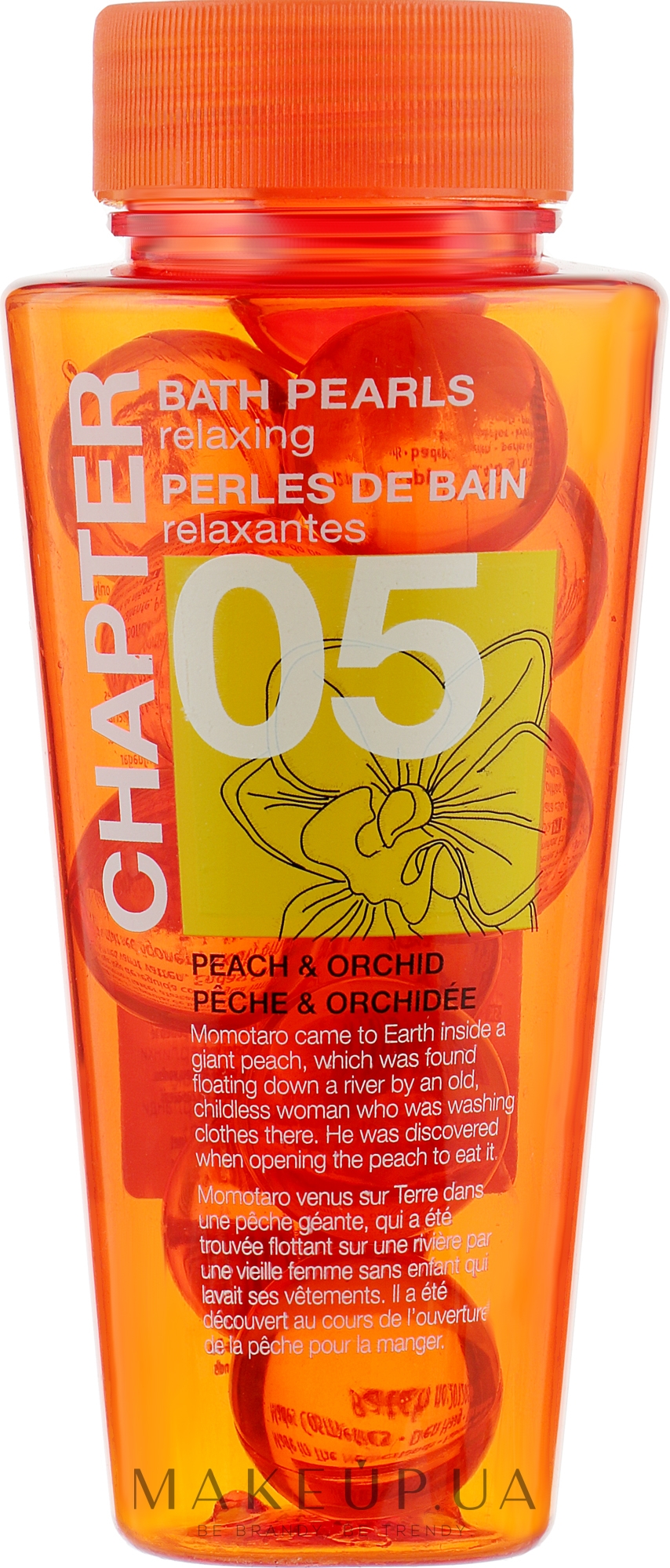 Релаксувальні перли для ванни "Персик і орхідея" - Chapter 05 Peach & Orchid Bath Pearls — фото 12x4g