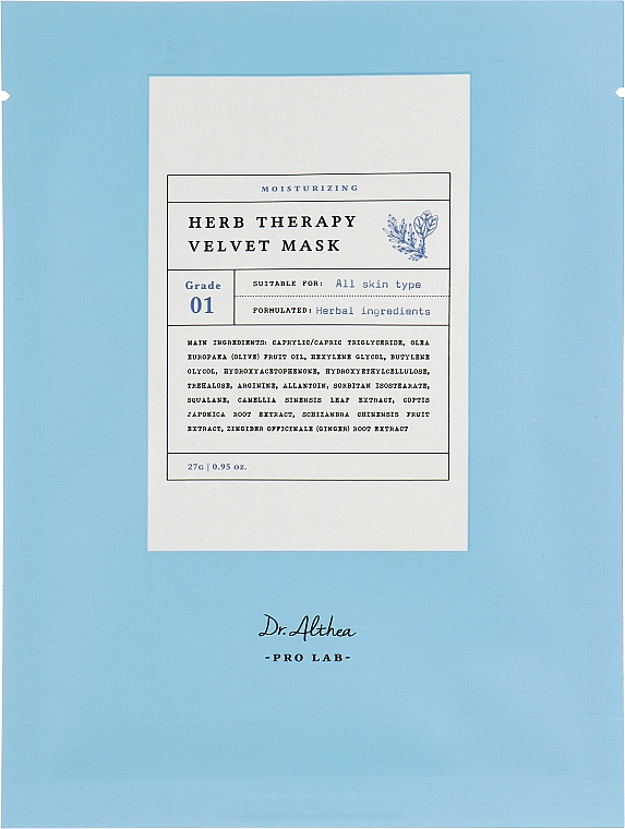 Тканинна маска - Dr. Althea Pro Lab Herb Therapy Velvet Mask — фото N1