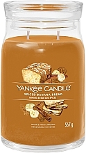Ароматическая свеча в банке "Spiced Banana Bread", 2 фитиля - Yankee Candle Singnature — фото N3