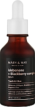 Парфумерія, косметика Сироватка антиоксидантна з ідебеноном - Mary & May Idebenone Blackberry Complex Serum