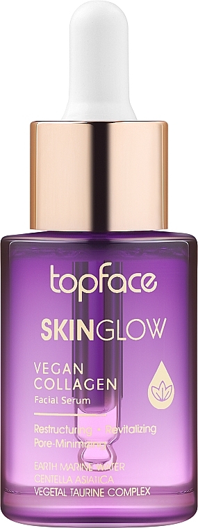 УЦЕНКА Коллагеновая сыворотка для лица - TopFace Skin Glow Vegan Collagen Facial Serum * — фото N1