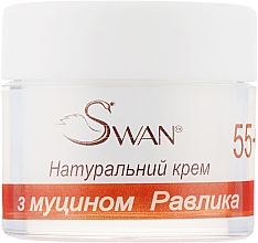 Натуральний крем для шкіри навколо очей з муцином равлика, 55+ - Swan Eye Cream — фото N2