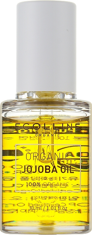 Органическое масло жожоба - Ecolline Organic Jojoba Oil