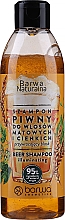 Шампунь пивний з комплексом вітамінів - Barwa Natural Beer Shampoo With Vitamin Complex — фото N1
