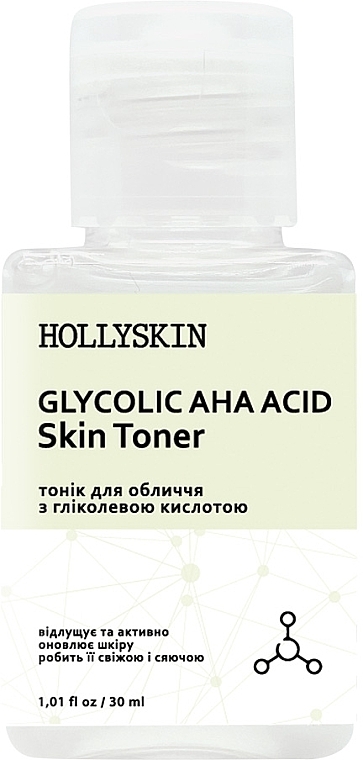 Тоник для лица с гликолевой кислотой - Hollyskin Glycolic AHA Acid Skin Toner (мини)