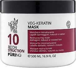 Маска відновлювальна з рослинним кератином - Puring 10 Reconstructoin Veg-Keratin Mask — фото N1