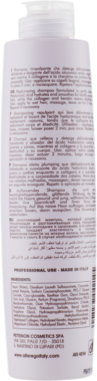 Ущільнювальний шампунь із гіалуроновою кислотою - Alter Ego B.Toxkare Replumping Shampoo — фото N2