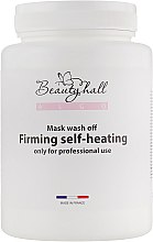 Моделювальна кремова маска "Зміцнювальна" з ефектом розігріву - Beautyhall ALGO Wash Off Mask Firming self-heating — фото N1