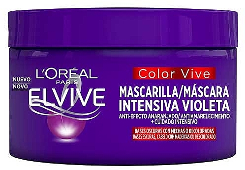 Маска-нейтралізатор жовтого відтінку - L’Oreal Paris Elseve Color-Vive Purple Mask — фото N3