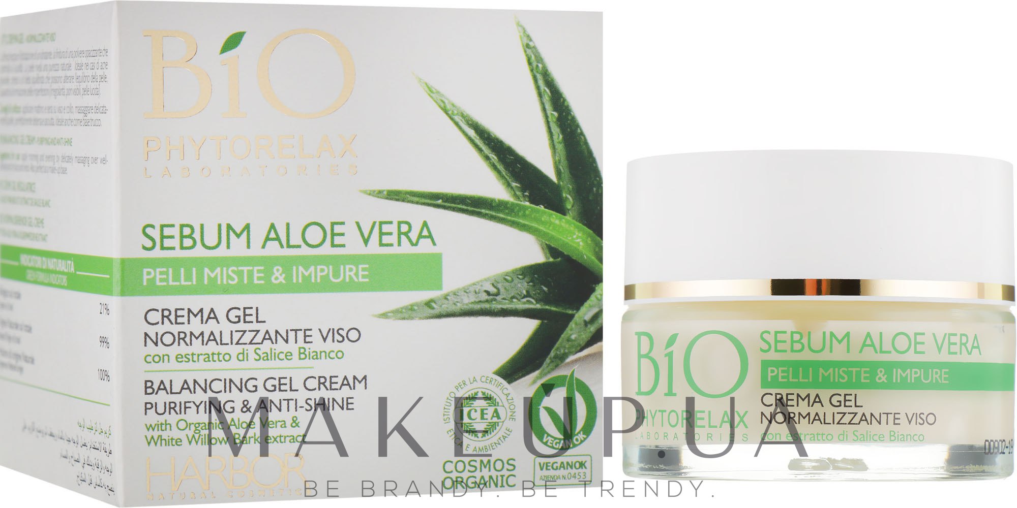 Збалансований крем-гель "Aloe Vera" - Phytorelax Laboratories Bio Serum Aloe Vera — фото 50ml