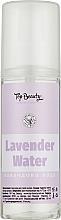 Духи, Парфюмерия, косметика Тоник для лица "Лавандовая вода" - Top Beauty Lavender Water