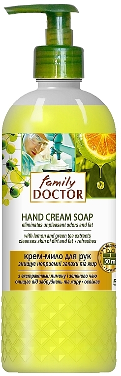 Крем-мыло для рук устраняет неприятные запахи и жир - Family Doctor — фото N1
