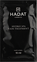 Духи, Парфюмерия, косметика Увлажняющая маска для волос - Hadat Cosmetics Hydro Spa Hair Treatment (пробник) 