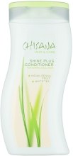 Духи, Парфюмерия, косметика Кондиционер "Блеск Плюс" - C:EHKO Chisana Shine Plus Conditioner