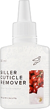 Засіб для видалення кутикули, вишня сакура - Siller Professional Cuticle Remover — фото N1