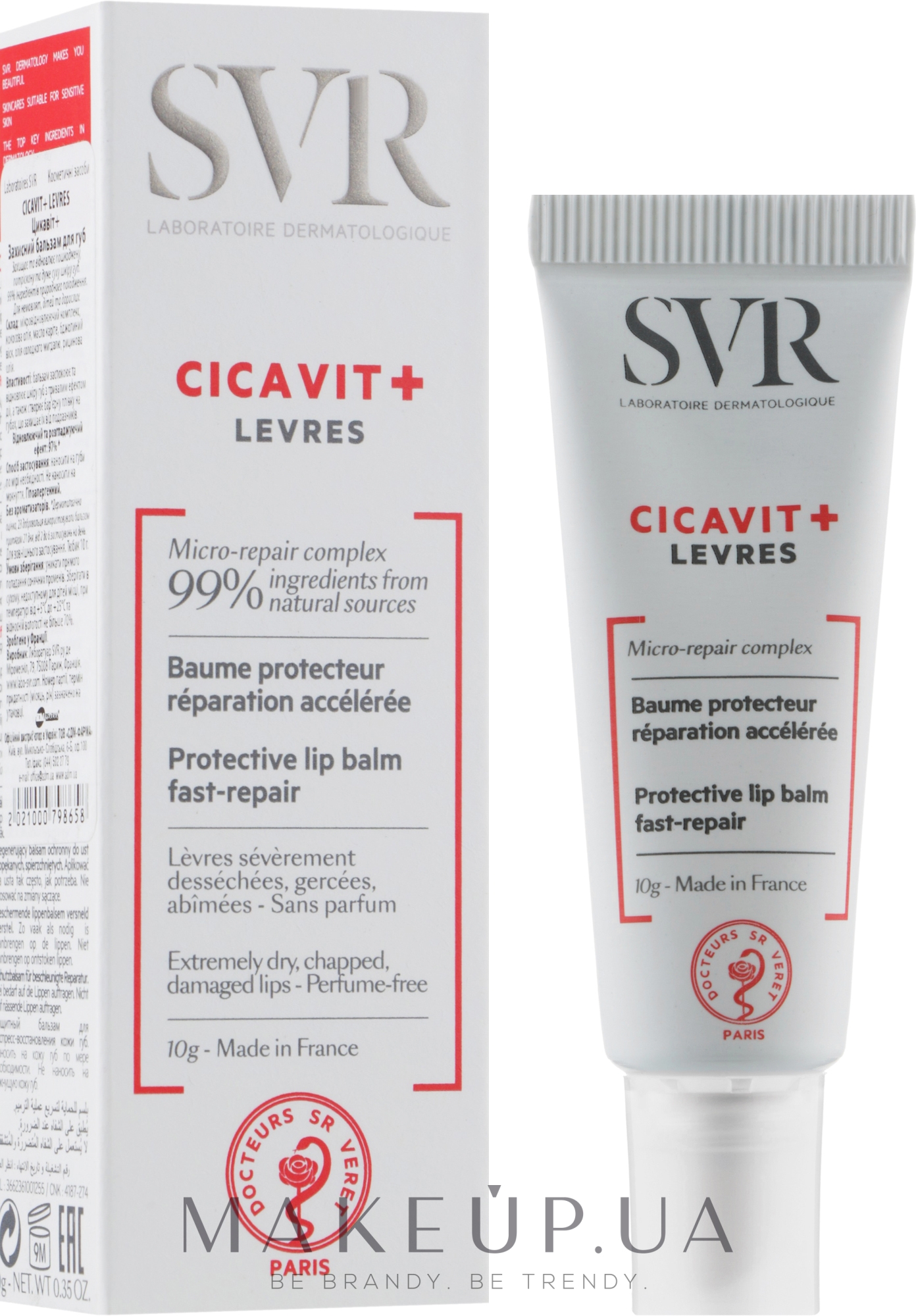 Защитный бальзам для губ - SVR Cicavit+ Protective Lip Balm Fast-Repair — фото 10g