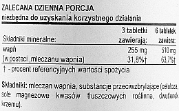 Харчова добавка "Кальцій лактат" - Now Foods Calcium Lactate — фото N3