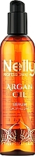 Парфумерія, косметика УЦІНКА Сироватка для волосся "Argan Oil" - Nelly Professional Gold 24K Serum *