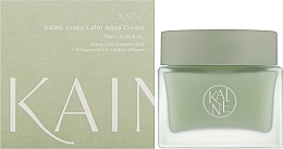 Легкий зволожувальний крем із зеленим комплексом - Kaine Green Calm Aqua Cream — фото N2