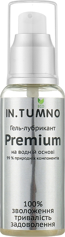 Гель-лубрикант "Premium " - In. Tumno