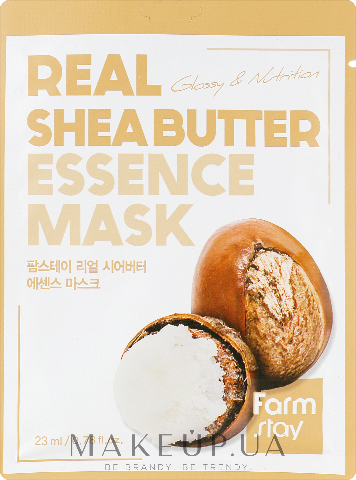 Тканевая маска - FarmStay Real Shea Butter Essence Mask — фото 23ml