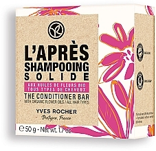 Парфумерія, косметика Сухий кондиціонер для волосся - Yves Rocher The Conditioner Bar With Organic Flower Oils