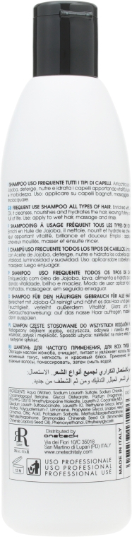 Шамунь для частого застосування - RR Line Daily Star Shampoo — фото N2