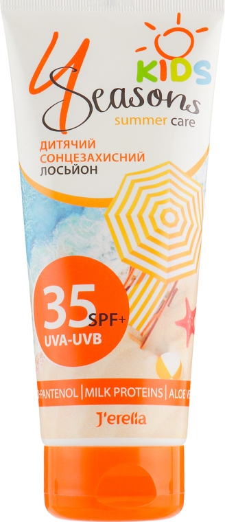 Дитячий сонцезахисний лосьйон з алое і молочними протеїнами SPF 35 -  J’erelia 4Seasons Kids Summer Care — фото N1