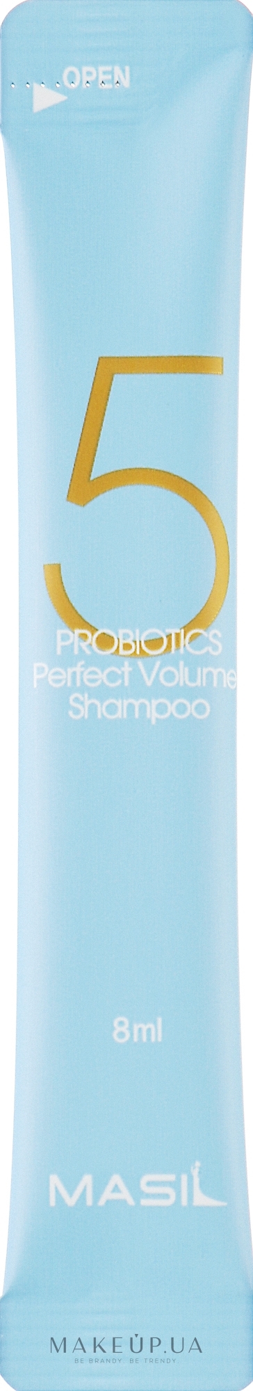 Шампунь с пробиотиками для идеального объема волос - Masil 5 Probiotics Perfect Volume Shampoo (пробник) — фото 8ml