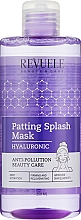 Парфумерія, косметика Маска для обличчя "Гіалуронова кислота" - Revuele Patting Splash Mask Hyaluronic