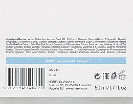Увлажняющий крем с гиалуроновой кислотой для комбинированной кожи - Norel Hyaluron Plus Hyaluronic Cream Moisturizing And Balancing — фото N3