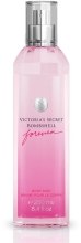 Парфумерія, косметика Victoria's Secret Bombshell Forever - Парфумована вуаль для тіла