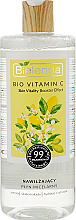 Духи, Парфюмерия, косметика УЦЕНКА Увлажняющая мицеллярная вода - Bielenda Bio Vitamin C *