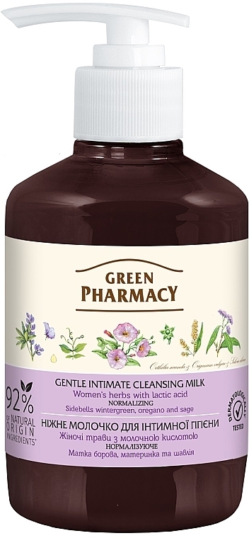 Ніжне молочко для інтимної гігієни, нормалізувальне "Жіночі трави" - Зелена Аптека