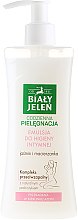 Гипоаллергенная эмульсия для интимной гигиены с жасмином и чабрецом - Bialy Jelen Hypoallergenic Emulsion For Intimate Hygiene — фото N1