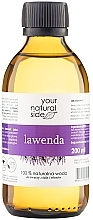 Гідролат «Лаванда» - Your Natural Side Organic Lavender Flower Water — фото N1