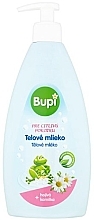 Парфумерія, косметика Дитяче молочко для тіла з ромашкою - Bupi Baby Body Milk