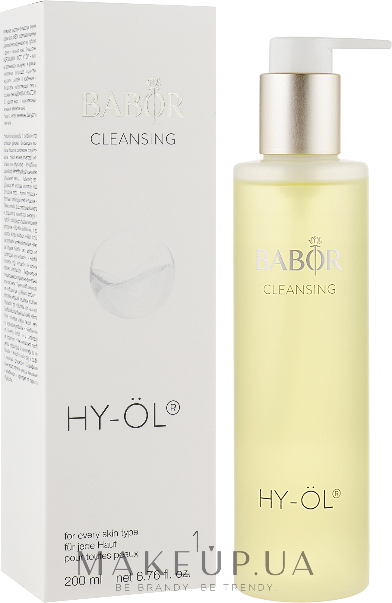 Гидрофильное масло для лица - Babor Cleansing HY-OL — фото 200ml