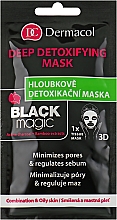Духи, Парфюмерия, косметика Тканевая маска для лица - Dermacol Black Magic Detox Sheet Mask