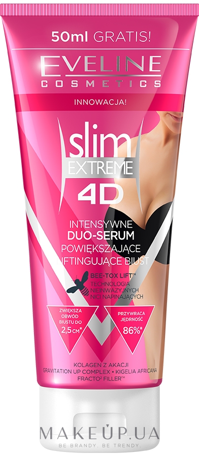 Інтенсивна сироватка для грудей і декольте - Eveline Cosmetics Slim Extreme 4D Mezo Bust Push-Up — фото 200ml