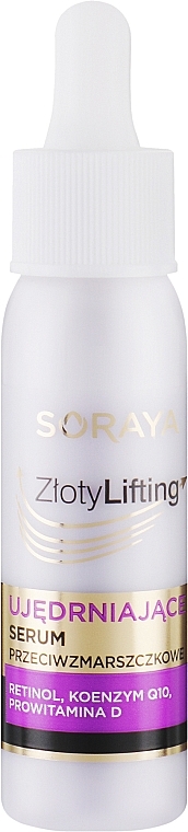 Укрепляющая сыворотка против морщин - Soraya Zloty Lifting 50+ — фото N1