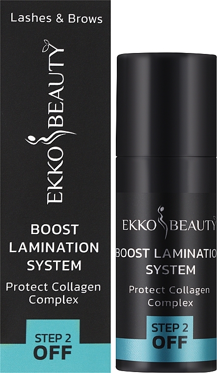 Бустер для ламинирования бровей и ресниц, шаг 2 - Ekko Beauty Protect Collagen Complex Step 2 OFF Boost Lamination System — фото N2