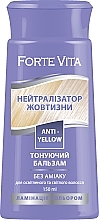 Бальзам тонувальний "Нейтралізатор жовтизни" - Supermash Forte Vita Balm — фото N1