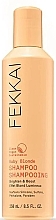 Духи, Парфюмерия, косметика Шампунь для светлых волос - Fekkai Baby Blonde Shampoo Brighten & Boost