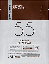 Парфумерія, косметика Очищувальна тканинна маска - Acwell Super-Fit Clear Mask