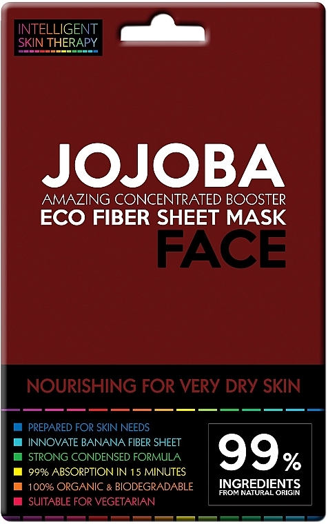 Маска с маслом Жожоба - Beauty Face Intelligent Skin Therapy Mask — фото N1